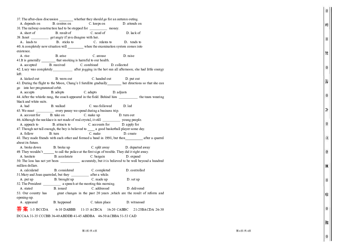 9db9685e23ff63f19f1c4b3c9148f9eb.png