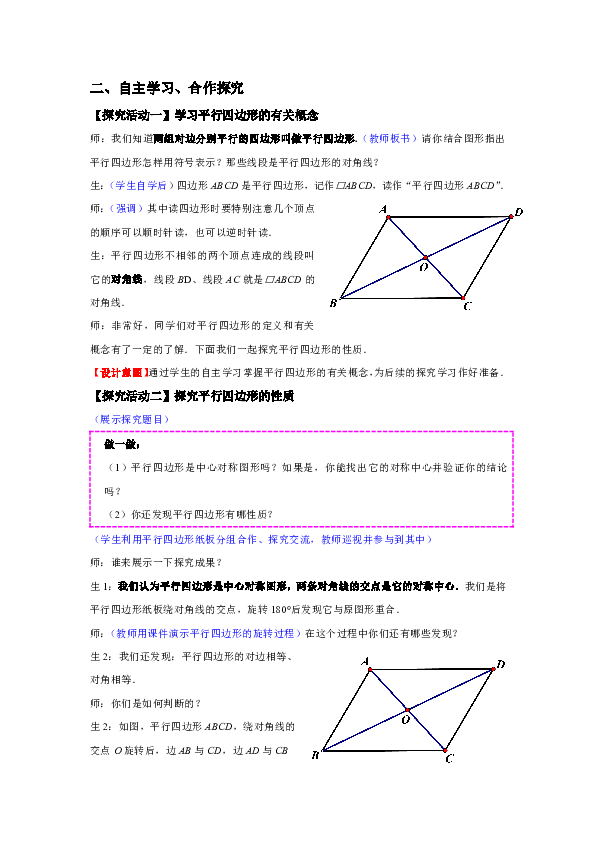 9e26bf18aefb1bb3bbf41c2d8c44e17f.png