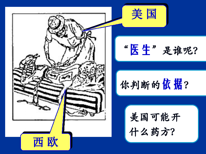 2o16年日本经济总量_日本泡沫经济图片(2)