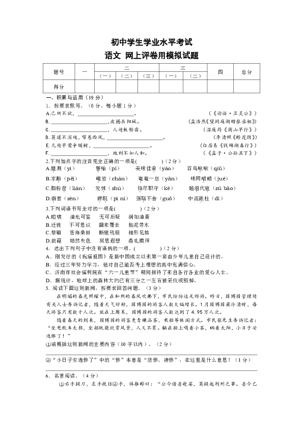 9ee0802cdb55fd44ed4816185c16f41f.png