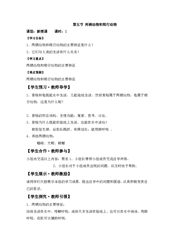 9f08e47a63cb8bada8b06be3382e48d4.png