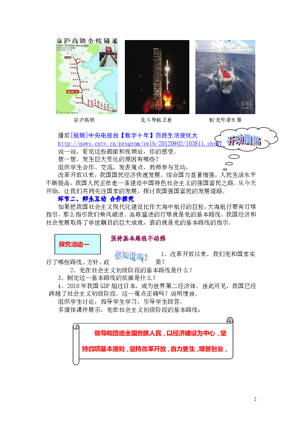 a015ff2a8bf5775000ccfaf38c3901b2.png
