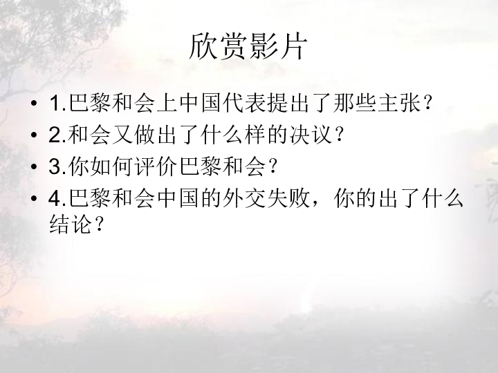 开端简谱_儿歌简谱