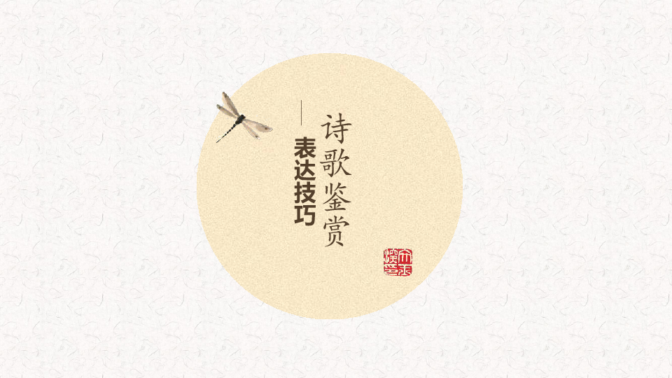 a0d85f94eb6d0669485002d5250a2475.png