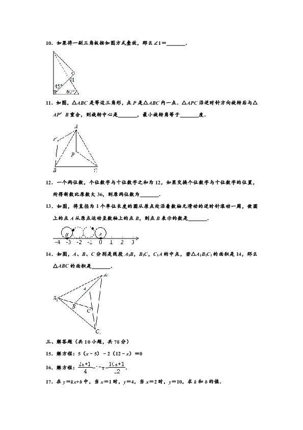 二道区人口_二道区王本权(2)