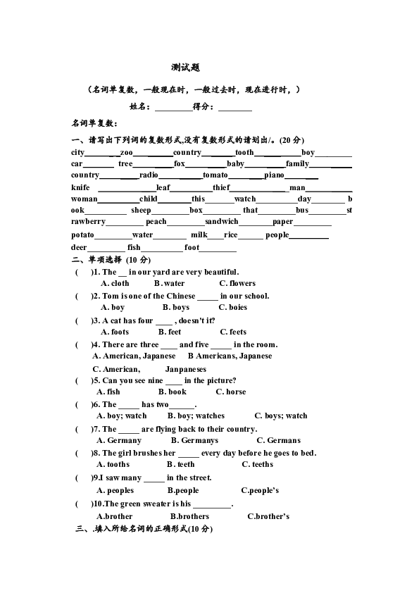 a0e713fe6f48192ae8708c84058cccd1.png
