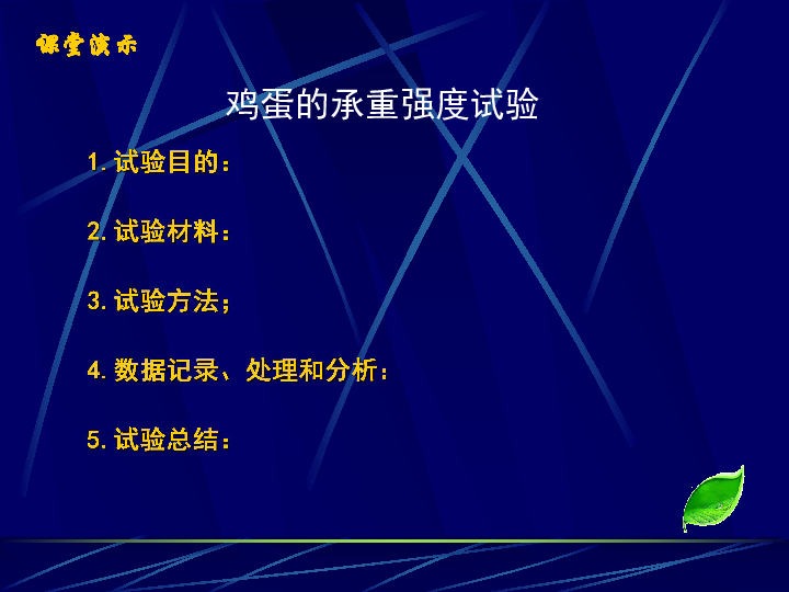 a10134c75a2b228e4fbc06f76ee59f89.png
