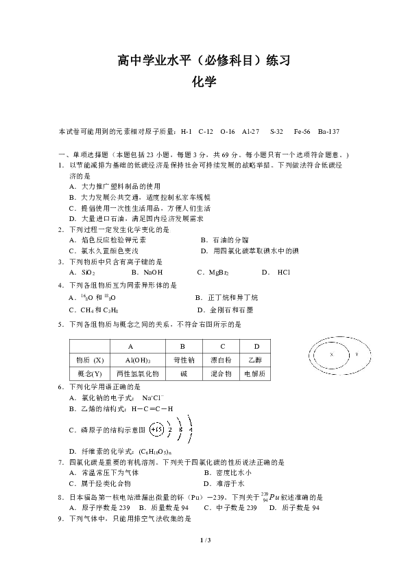 a182e6327d21b769fd983f4f77175f90.png