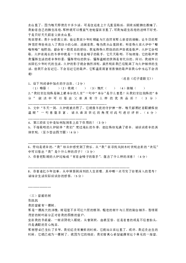 a19e3d60aaa56e4282f8cf145765510e.png