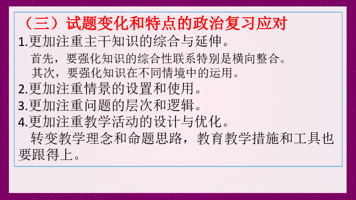 a1d3e7c3111348a51d906ca90541909e.png