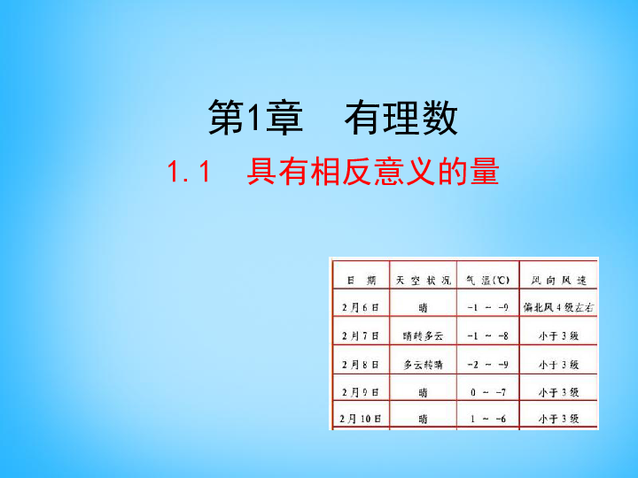 a32e150c0c3c8ae1b076a656f865306f.png