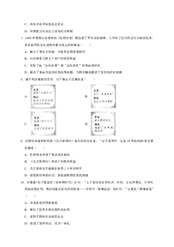 湖北省有多少人口2019_湖北省历年人口统计图