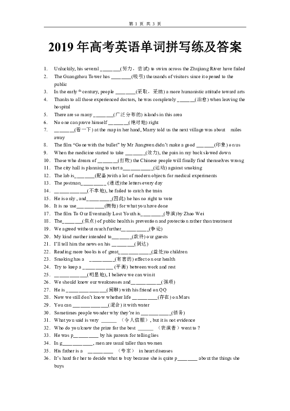 a371400ae1427f2bc6b0a2821855b88c.png
