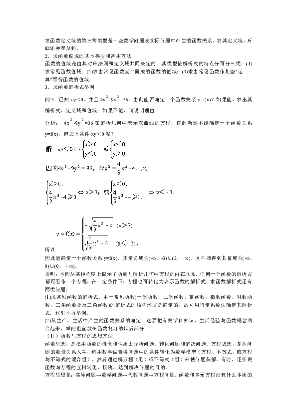 a3e8c6d5d039a86831ce7c21a105addc.png
