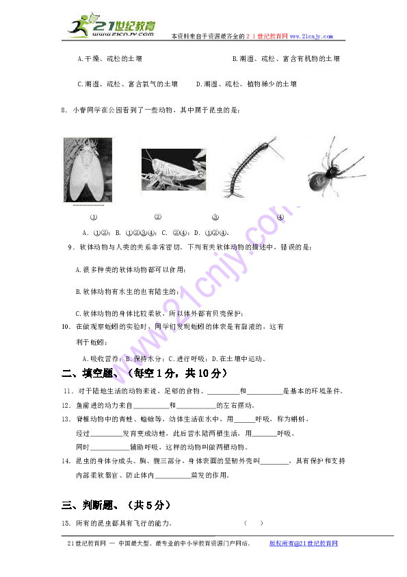 a41d0c712faa4945342348c3ba40c55a.png