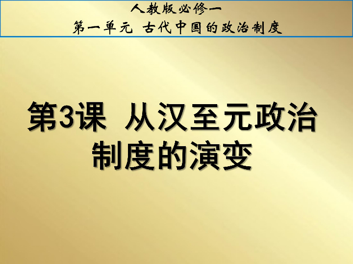 回避型恋爱人格歌曲谱