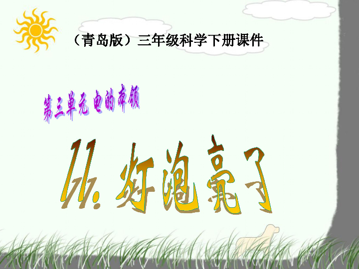 a4909dfb1d019ae52357294336c2157b.png