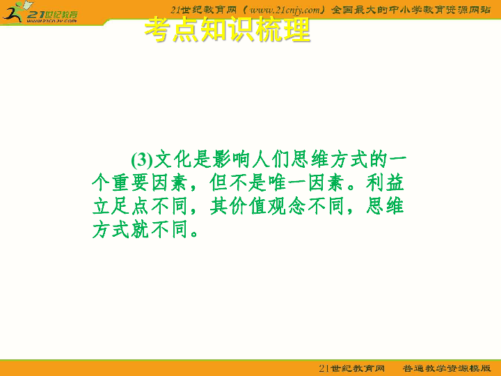 a4d95b0621ee228e82c67a856bd0b264.png