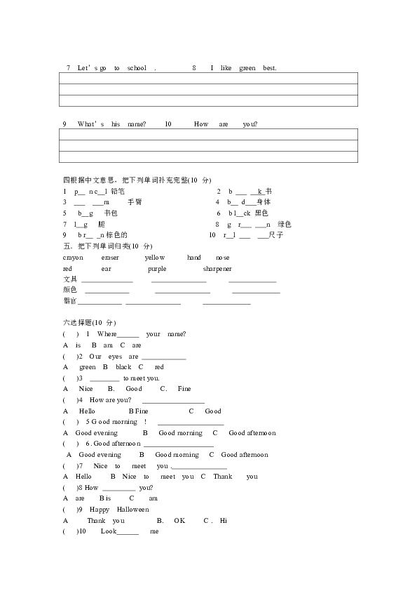 a4da78c11bd8d48151322ebc3e0f2c69.png