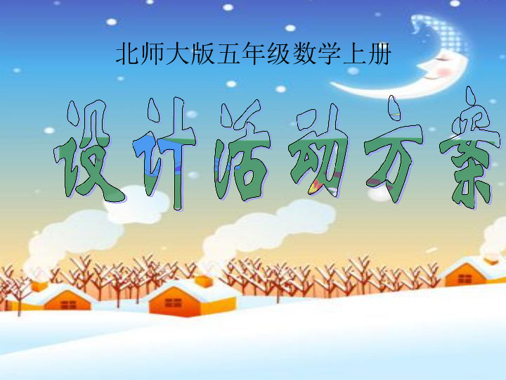 a50f74fa4f6565e3dd38195b5ecd3740.png