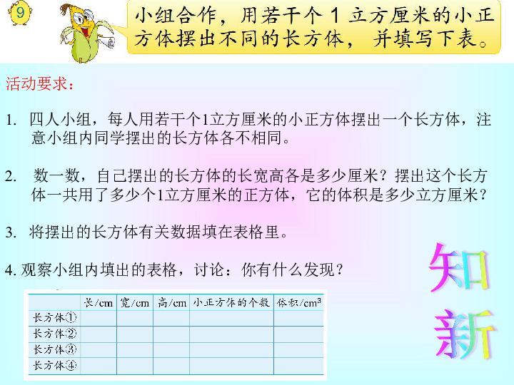 a5a0dd6a991df65fbe8a42f485819910.png