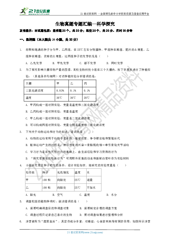 a66875b379441b7b5c2924124fb509fc.png