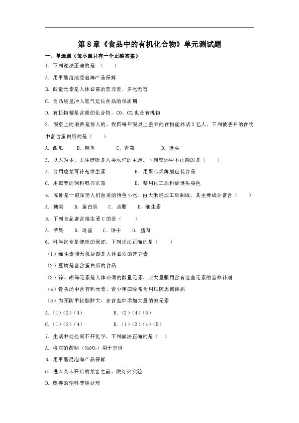 a6826157b7848d01cc1e03c5f9e29cd6.png