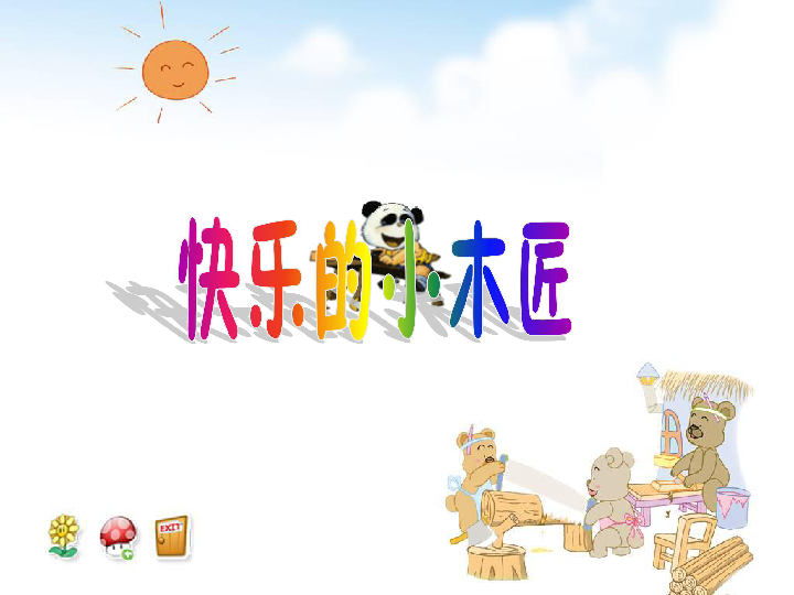 a85a5006fb5fa84526d61ec1462f20b0.png