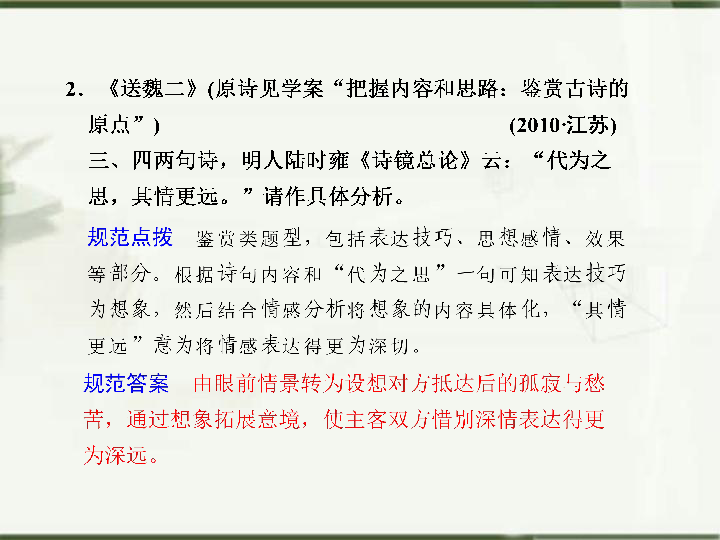 a88d10890c591d2dcc811c89990e161e.png