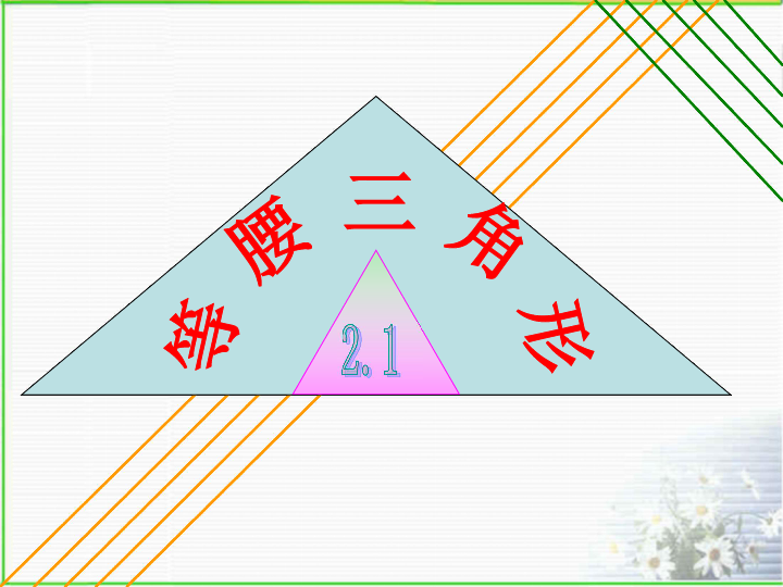 a95ac437eb56616b75f1b7cc16205f76.png