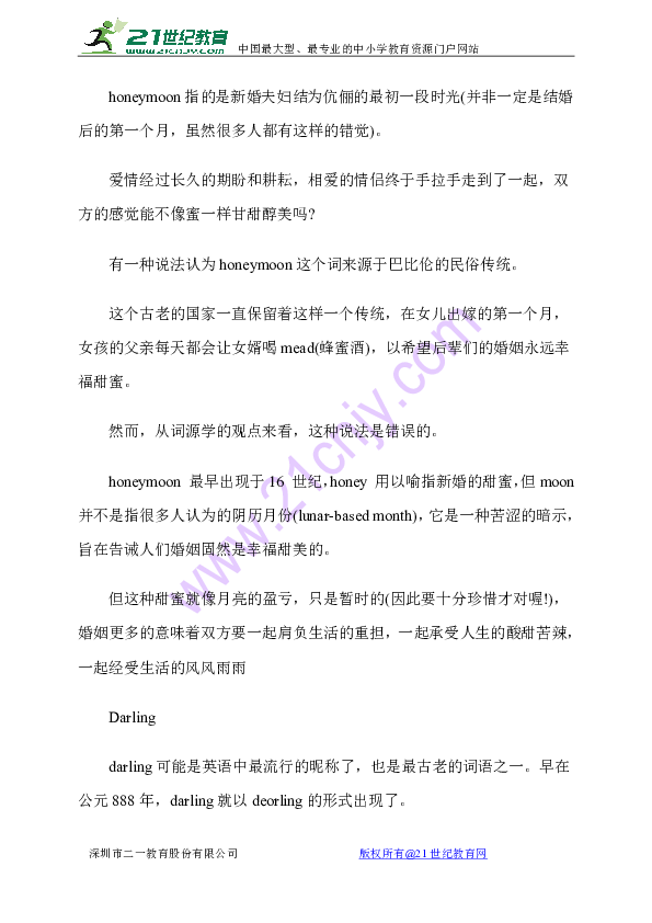 a9a3fe0e36cd9e7b0008999805e90a8c.png