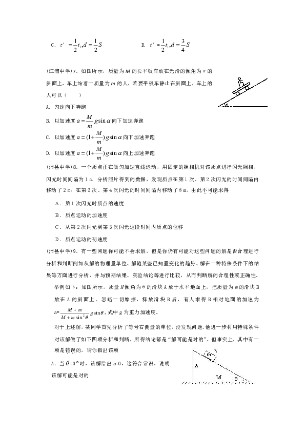 aa8512e80895fabbc41dd997d44b5afe.png