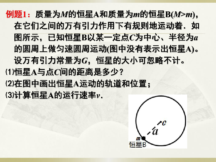 aaa3fef12edee7a1d798ee9586221e72.png