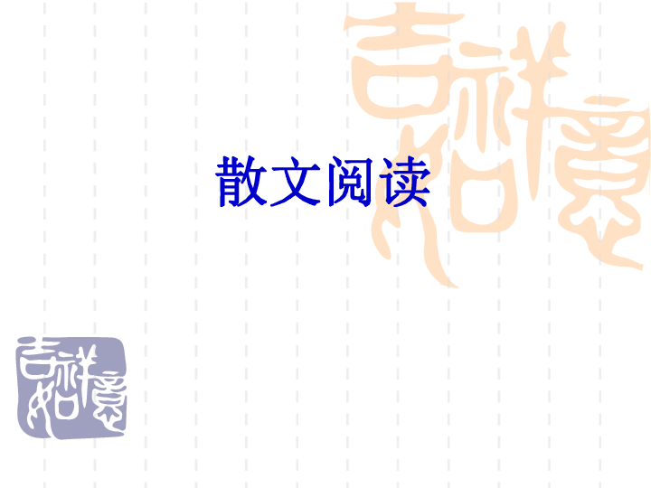 ab65456488514e65168b8d00a05062a6.png