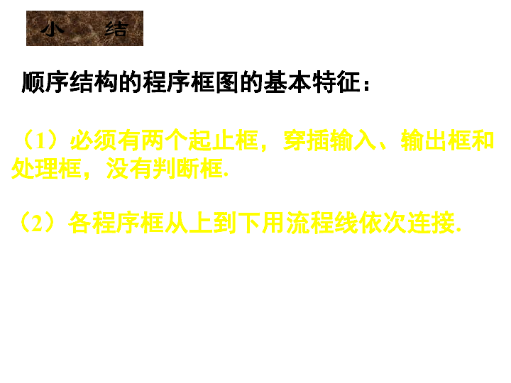 ab90f841572dcb8fd863c3f6c7eaa8ac.png