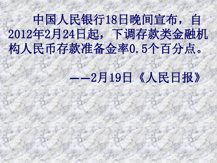 ac8ee01a8523f8bf213247922fc79967.png
