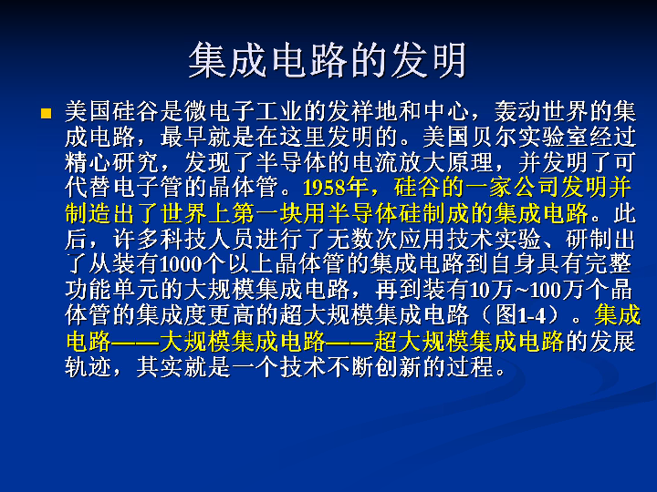 ac97f3b61c5d30d7485906f980acc7e6.png