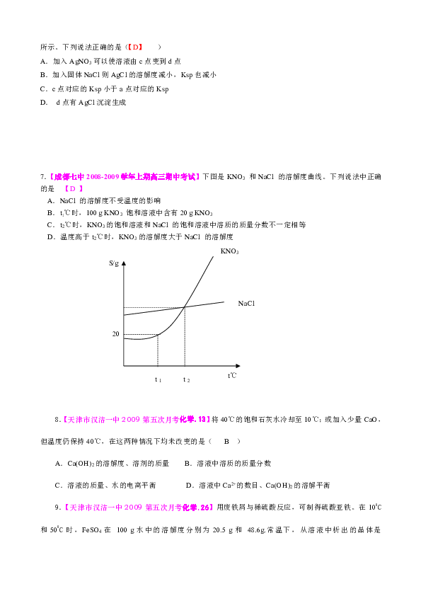 ad69f307cc519788fdf7ef5d5f47ef93.png