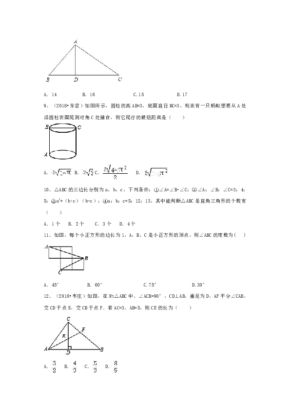 ad7bf1b0339ad431c0b46051cd66038b.png
