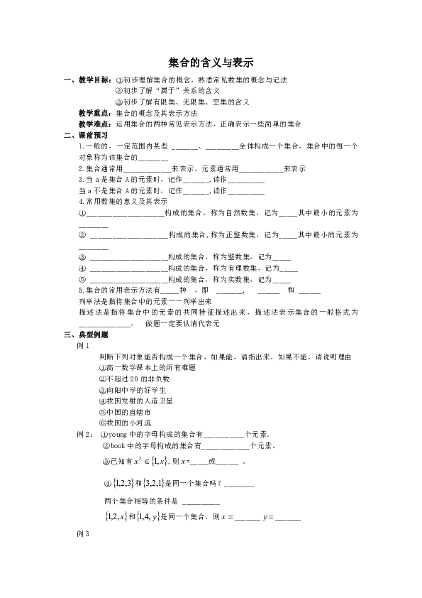 adae203c42b12bbf041c8c052c94e77f.png