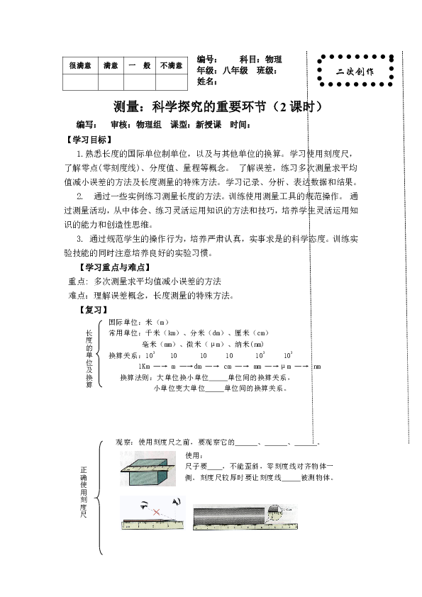 ae30731661e54dea3130d304b5130729.png