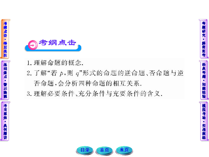 ae6e955744f81d22568afc3c61396a43.png