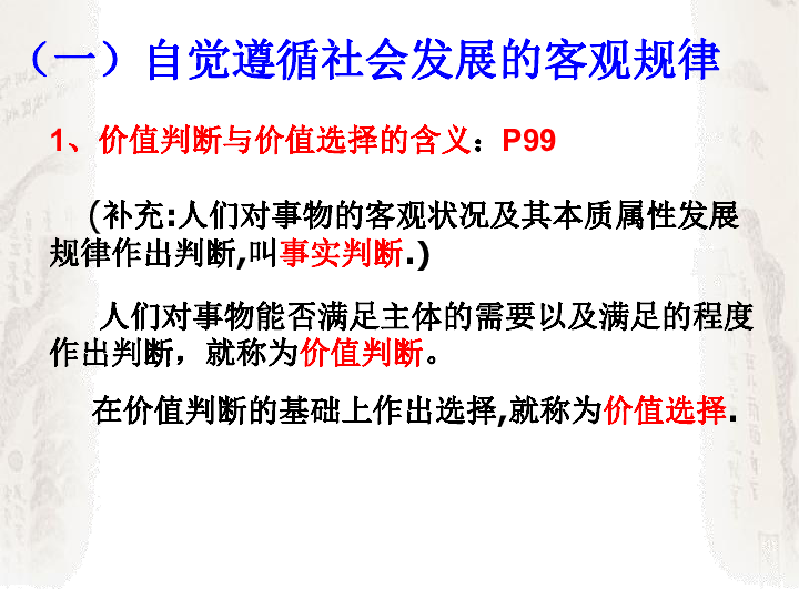 af06a906b012641f8fa63cf965107388.png