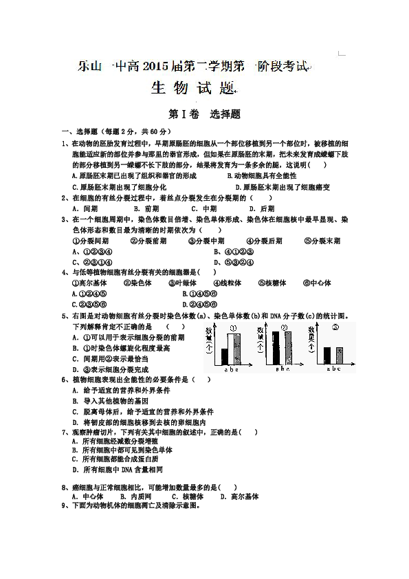 afb7d0df0f49be87df4ba176278c0505.png