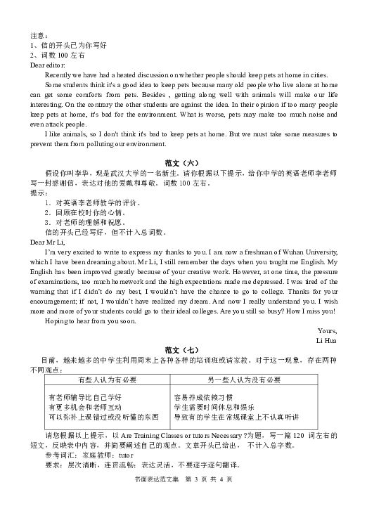 afbac8b989faf58e2c68cdcf9993ff35.png
