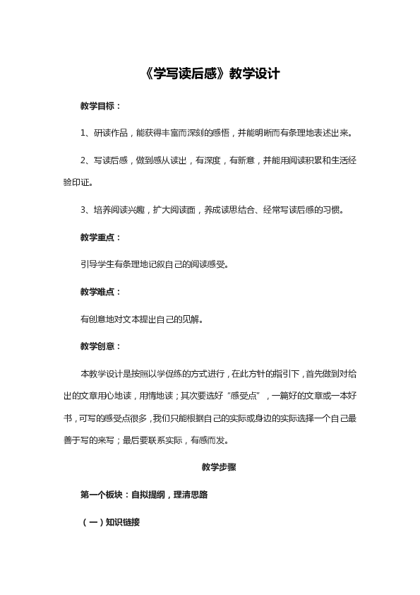 afc0885ebac1907da21564e3847af9a3.png