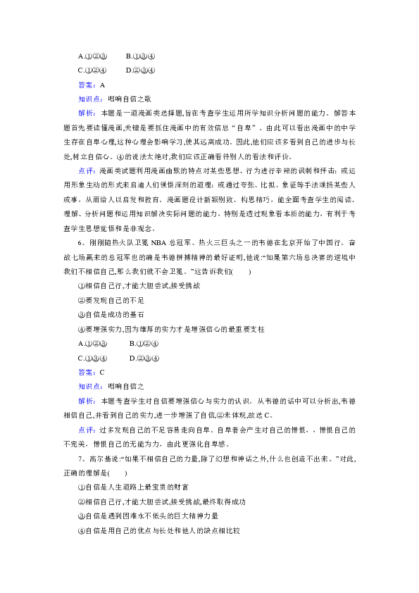 b041f020df7af5a76de6e4f4f349f457.png