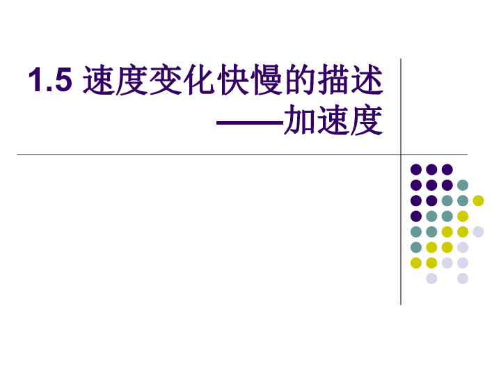 b1470c81702a39220dc1f5bd7000dfcd.png