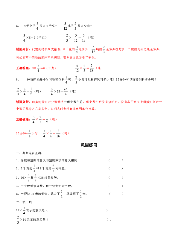 b16031f16e6ec6eeccb730b719c68ce0.png