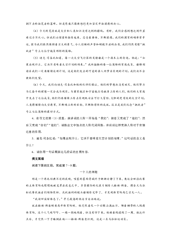 b190ce7045b184a00d534cb00f7b01ed.png